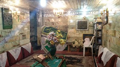 بقعه هفت دختران