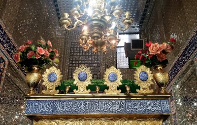 تهران-بقعه-هفت-دختران-177559