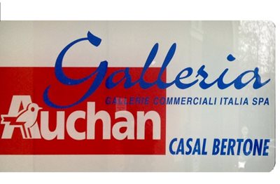 رم-مرکز-خرید-سنترو-کامرشال-Centro-Commerciale-Auchan-Casalbertone-178284