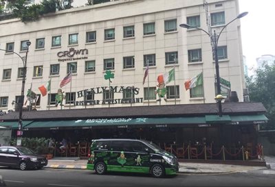 رستوران هیلی مکز کوالالامپور Healy Mac's Irish Pub and Restaurant Kuala Lumpur