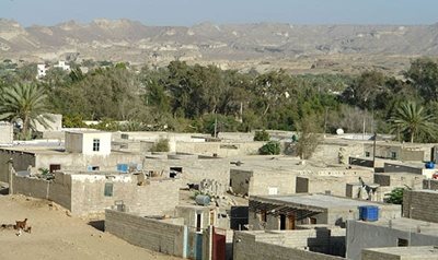 روستای تیس
