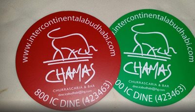 ابوظبی-رستوران-چاماس-Chamas-Restaurant-179965