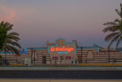 کافه Le Boulanger Marina Cafe