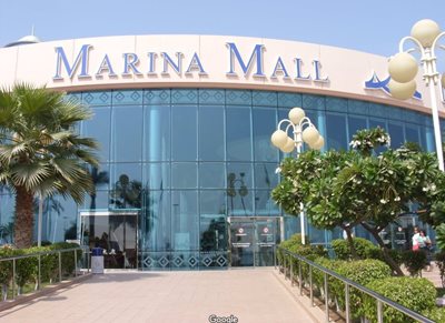ابوظبی-مرکز-خرید-مارینا-Marina-Mall-180127