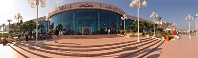 ابوظبی-مرکز-خرید-مارینا-Marina-Mall-180132