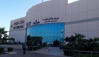 ابوظبی-مرکز-خرید-مارینا-Marina-Mall-180133