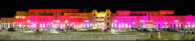 ابوظبی-مرکز-خرید-خالیدیا-Khalidiyah-Mall-180170