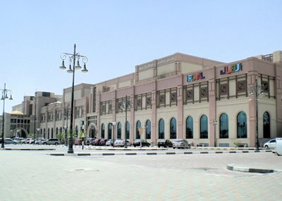ابوظبی-مرکز-خرید-خالیدیا-Khalidiyah-Mall-180175