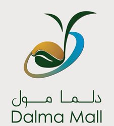 مرکز خرید دلما Dalma Mall