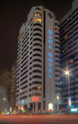 ابوظبی-هتل-دانا-Al-Diar-Dana-Hotel-180413