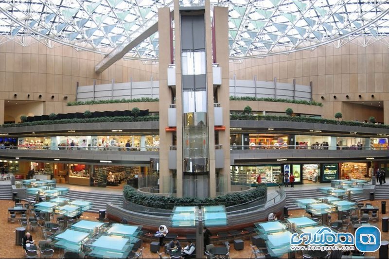 مرکز خرید کالینز Collins Place