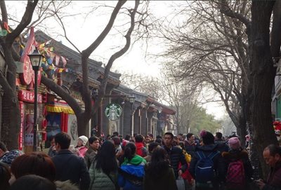 پکن-خیابان-نان-لوگو-زیانگ-پکن-Nanluoguxiang-180853