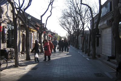 پکن-خیابان-نان-لوگو-زیانگ-پکن-Nanluoguxiang-180851