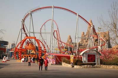پکن-هپی-والی-پکن-Happy-Valley-of-Beijing-180988