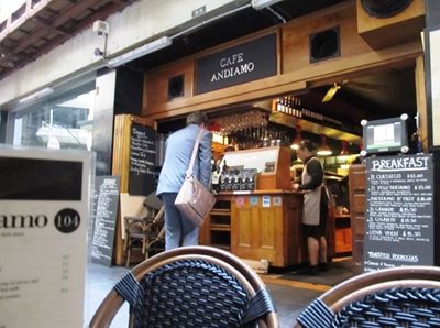 کافه آندیامو Cafe Andiamo