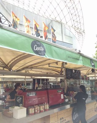 کافه Centro Espresso Caffe