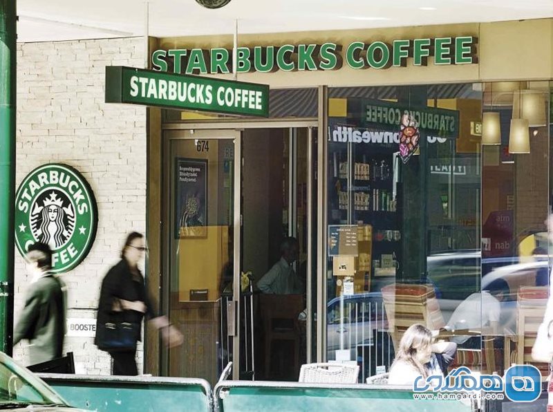 استارباکس Starbucks