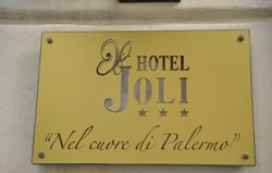 هتل جولی Hotel Joli