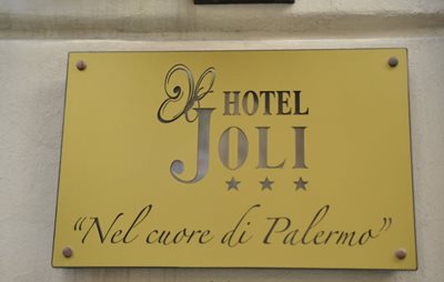 پالرمو-هتل-جولی-Hotel-Joli-183206