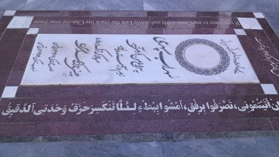 کاشان-مشهد-اردهال-183980
