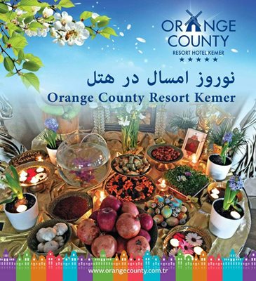 آنتالیا-هتل-اورنج-کانتی-Orangr-county-de-luxe-185708