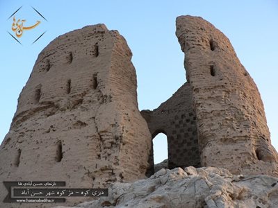 حسن-آباد-مجموعه-تاریخی-دیزی-کوه-188349