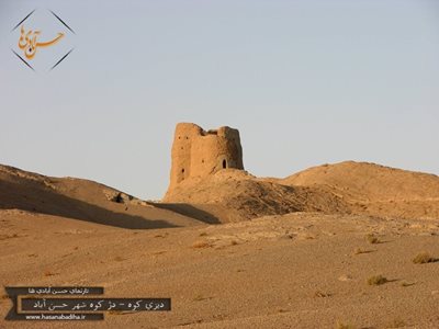 حسن-آباد-مجموعه-تاریخی-دیزی-کوه-188352