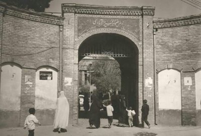 بیمارستان فیروز آبادی