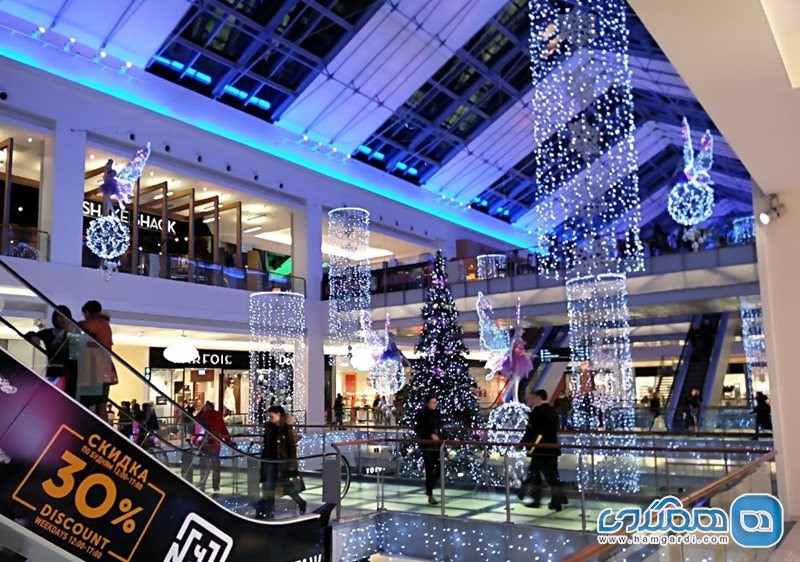 مرکز خرید متروپلیس Metropolis Shopping Mall