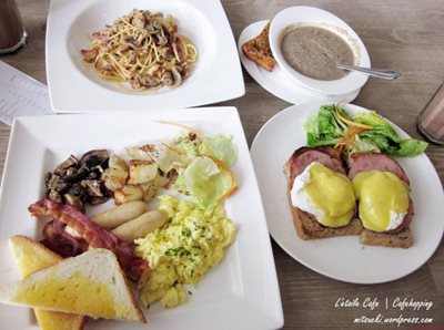 کافه لتویل Letoile Cafe