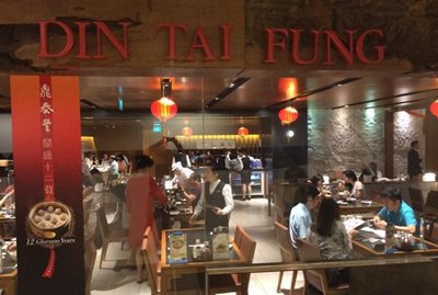 سنگاپور-رستوران-چینی-دین-تای-فونگ-Din-Tai-Fung-189991