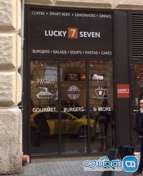فست فود Lucky 7 Burgers & More