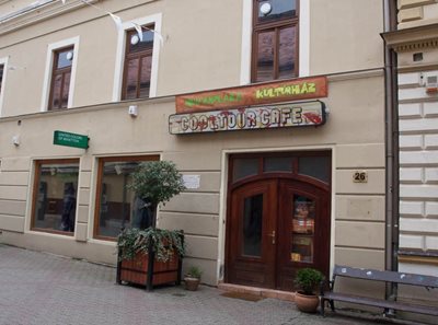 پچ-کافه-کولتور-Cooltour-Cafe-192339
