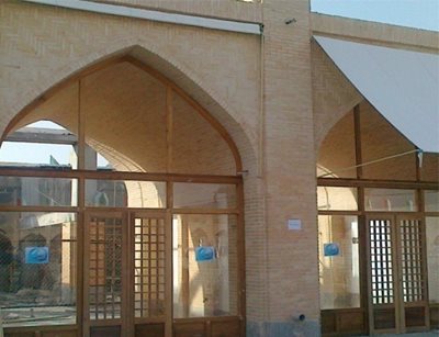 میدان امام علی