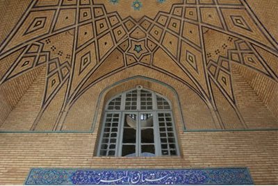تهران-دبیرستان-البرز-193760