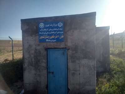 میانه-روستای-کسجین-193785