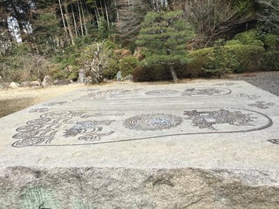 مجسمه Ryozen Kannon