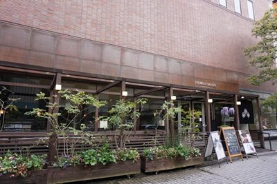 کیوتو-کافه-لیمون-Iyemon-Salon-Cafe-195307