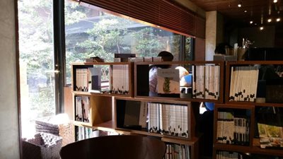 کیوتو-کافه-لیمون-Iyemon-Salon-Cafe-195319