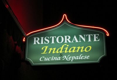 رستوران هندی Ristorante Indiano India Palace
