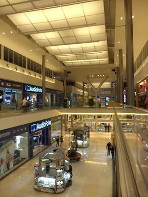 مرکز خرید مترومال پاناما Metromall Panama