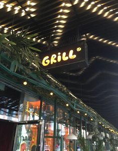 استکهلم-رستوران-گریل-Grill-Restaurant-197694