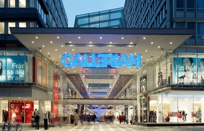 مرکز خرید گالریان Gallerian Shopping Mall