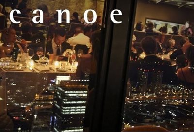تورنتو-رستوران-Canoe-Restaurant-198536