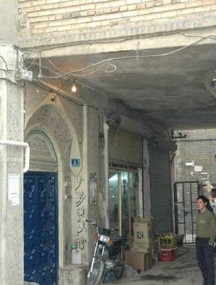 مسجد جزایری