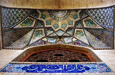 تهران-مدرسه-دارالفنون-199409