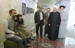 بنیاد شهید دکتر بهشتی