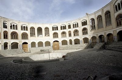 تکیه دولت