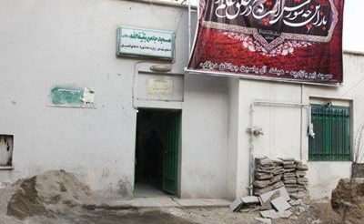 تهران-مسجد-جامع-بقیه-الله-200050