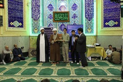 مسجد قدس رضوی